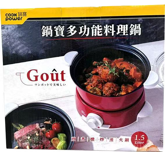 鍋寶多功能料理鍋